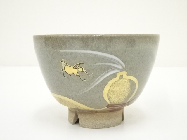 道具 ] - 道具 膳所焼 岩崎新定造 瓢箪カラ駒茶碗（堀内家十二代 宗完